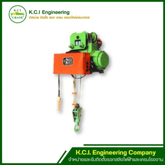 จำหน่ายรอกสลิง และ บริการซ่อมบำรุงรอก - ผลิต ติดตั้งรอก เครนไฟฟ้า