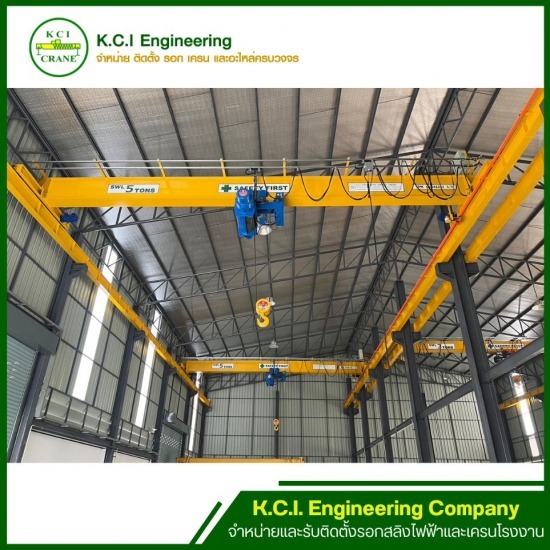 รับติดตั้งเครนโรงงาน - ผลิต ติดตั้งรอก เครนไฟฟ้า รับติดตั้งเครนโรงงาน - ผลิต ติดตั้งรอก เครนไฟฟ้า
