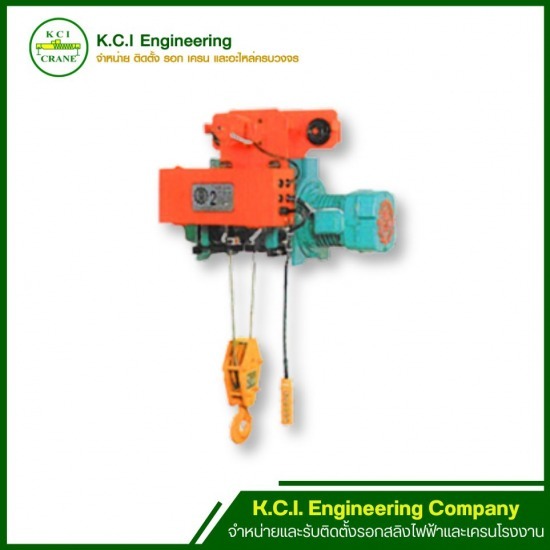 รับติดตั้งรอกสลิง chengday และเครนไฟฟ้า โรงงาน - ผลิต ติดตั้งรอก เครนไฟฟ้า รับติดตั้งรอกสลิง chengday และเครนไฟฟ้า โรงงาน - ผลิต ติดตั้งรอก เครนไฟฟ้า