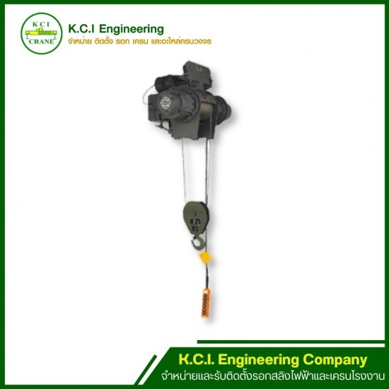 รับติดตั้งรอกสลิง hitachi - ผลิต ติดตั้งรอก เครนไฟฟ้า