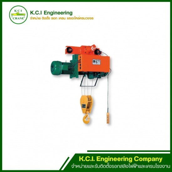 จำหน่ายและผลิต เครน รอก อะไหล่ ครบวงจร - ผลิต ติดตั้งรอก เครนไฟฟ้า จำหน่ายและผลิต เครน รอก อะไหล่ ครบวงจร - ผลิต ติดตั้งรอก เครนไฟฟ้า