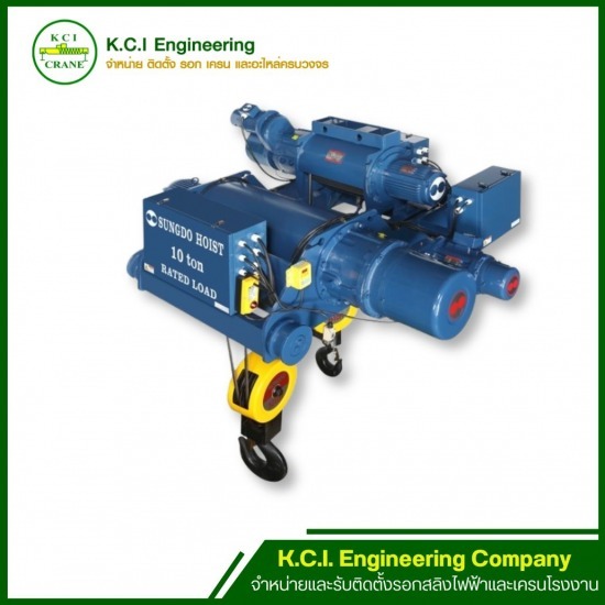 ขายรอกสลิงไฟฟ้า ขายรอกสลิงไฟฟ้า