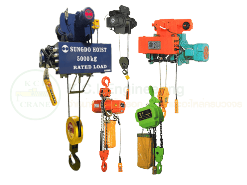 จำหน่ายรอกสลิงไฟฟ้า SUNGDO Hoist